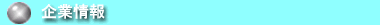 CIECI}bNX@Ə